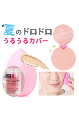 日本WAIDO 和愛堂 水滴美妝蛋迷你 粉朴